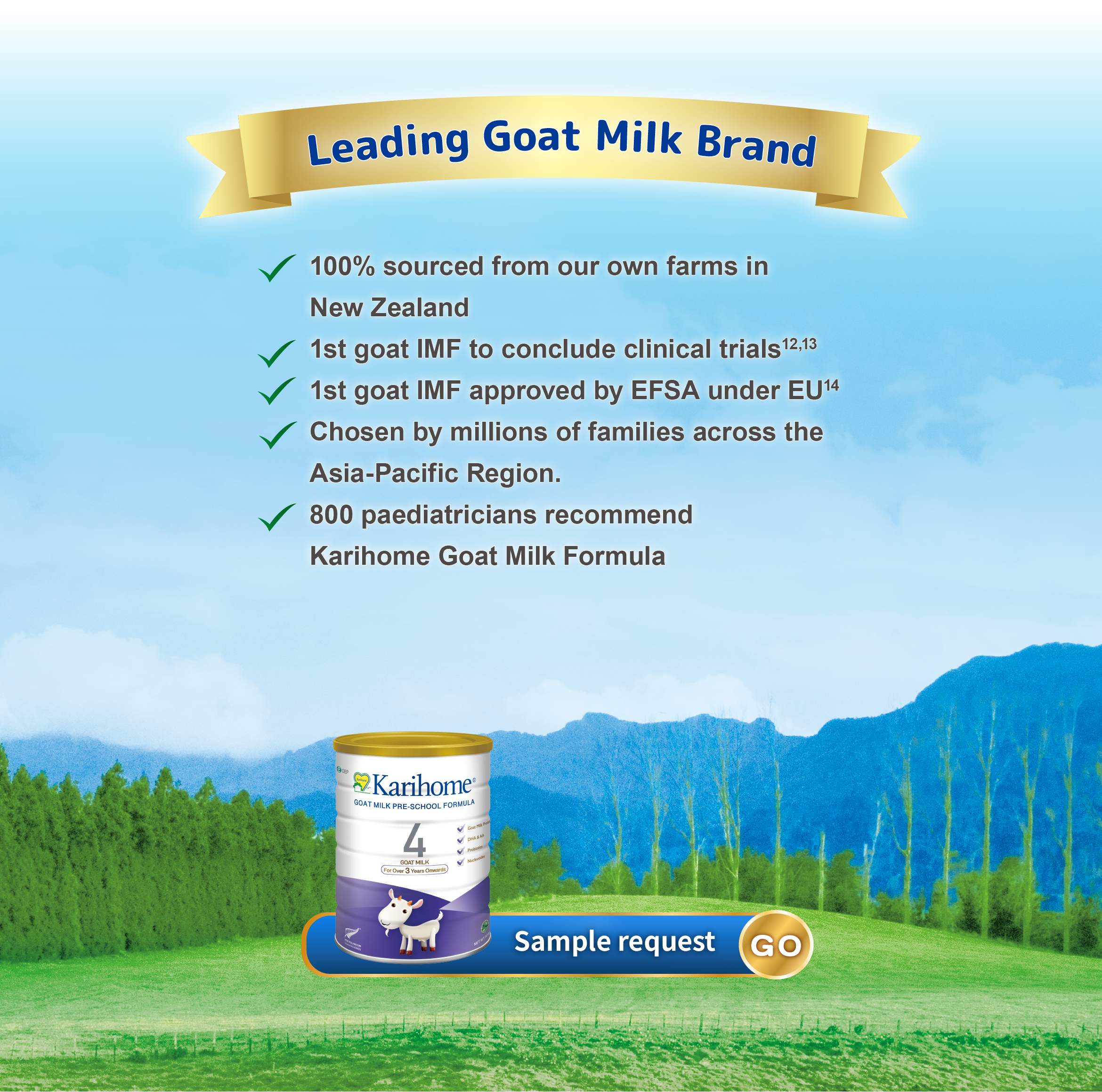 羊奶粉領導品牌