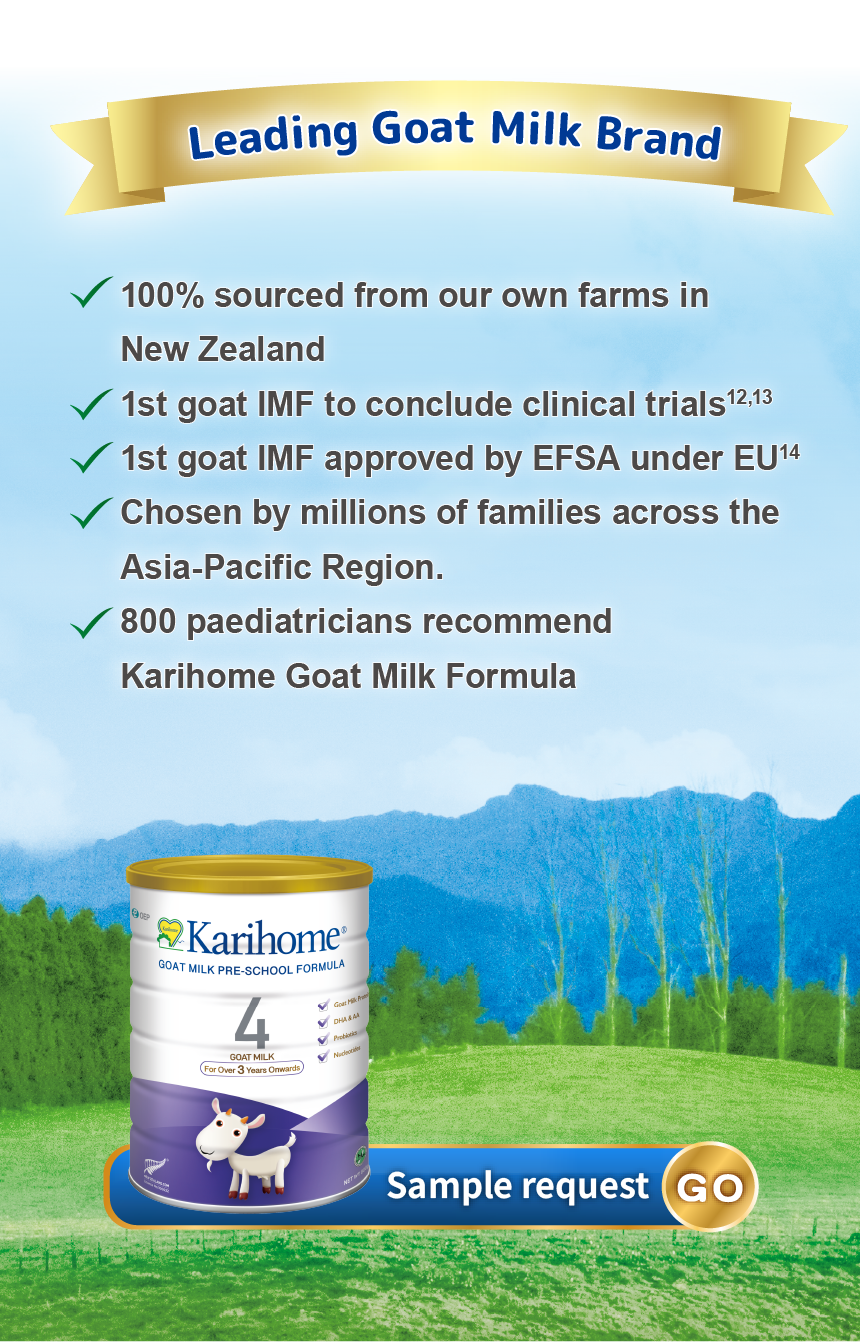 羊奶粉領導品牌